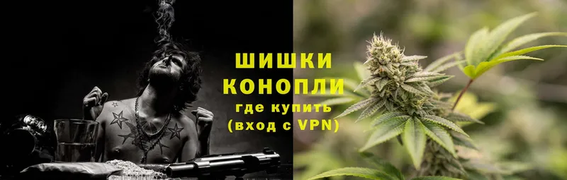 как найти закладки  Буйнакск  МАРИХУАНА Ganja 